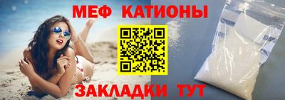 сатива Аргун
