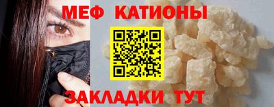 сатива Аргун