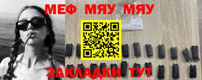 метадон Апшеронск