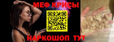 apvp Усть-Джегута