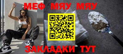 ALPHA-PVP Апрелевка