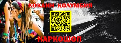 сатива Аргун