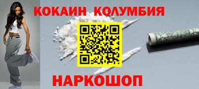 стаф Усть-Илимск