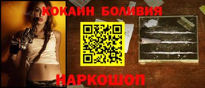 ALPHA-PVP Апрелевка