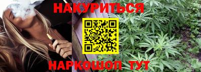 ALPHA-PVP Апрелевка