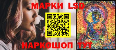 ALPHA-PVP Апрелевка