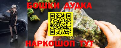 метадон Апшеронск