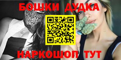 ALPHA-PVP Апрелевка