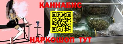 метадон Апшеронск