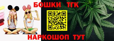 ALPHA-PVP Апрелевка