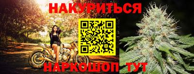метадон Апшеронск