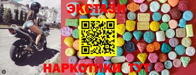 метадон Апшеронск