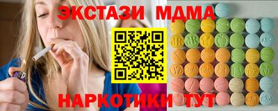 сатива Аргун