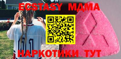 ALPHA-PVP Апрелевка