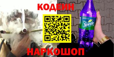ALPHA-PVP Апрелевка