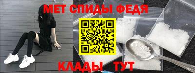сатива Аргун