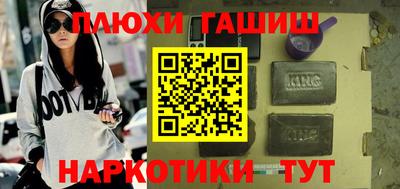 ALPHA-PVP Апрелевка