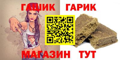 ALPHA-PVP Апрелевка