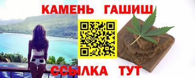 ALPHA-PVP Апрелевка