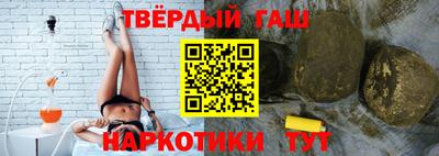 сатива Аргун
