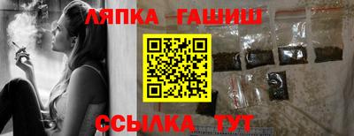 сатива Аргун