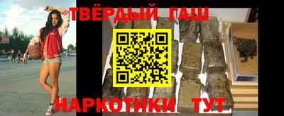 метадон Апшеронск