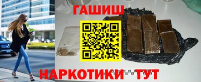 сатива Аргун