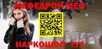 сатива Аргун
