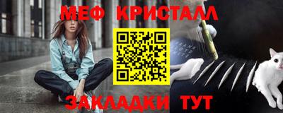 сатива Аргун
