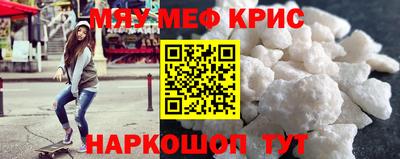 сатива Аргун